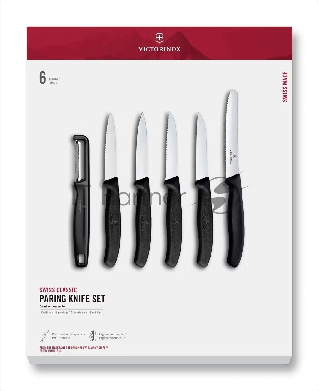 Набор ножей кухон. Victorinox Swiss Classic Paring 6.7113.61G компл.:6предм. черный подар.коробка