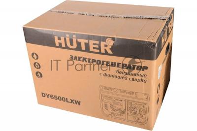Электрогенератор DY6500LXW,с функцией сварки, с колёсами
