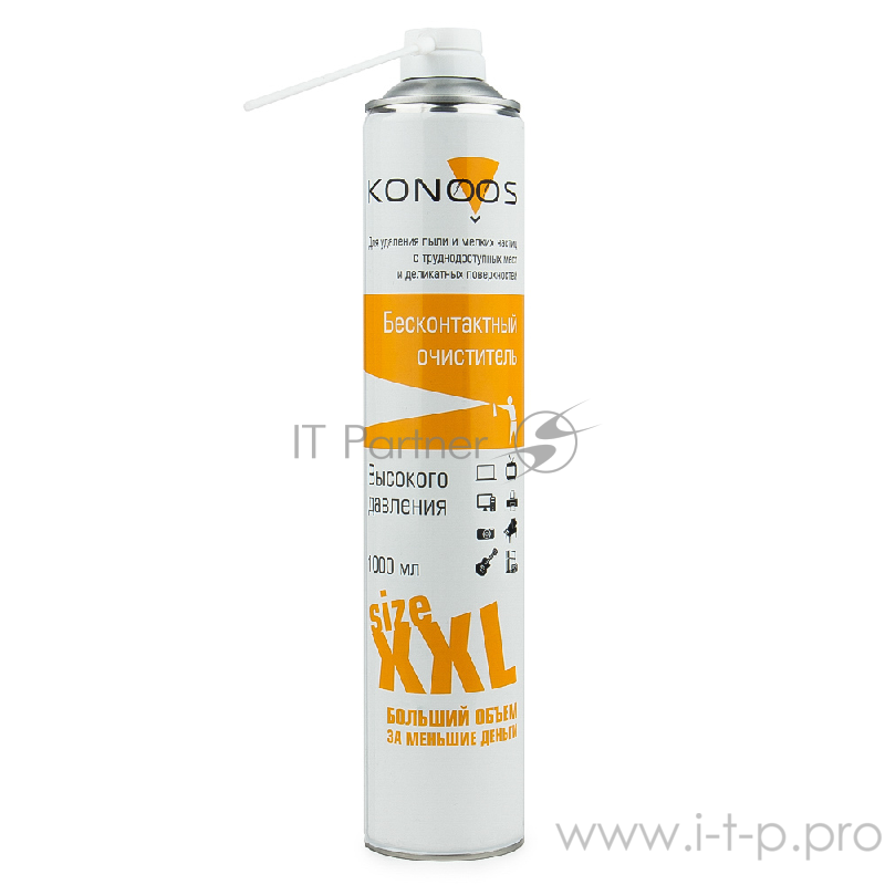 Очиститель KAD-1000 - спрей: Сжатый воздух для продувки пыли Konoos, 1000 мл