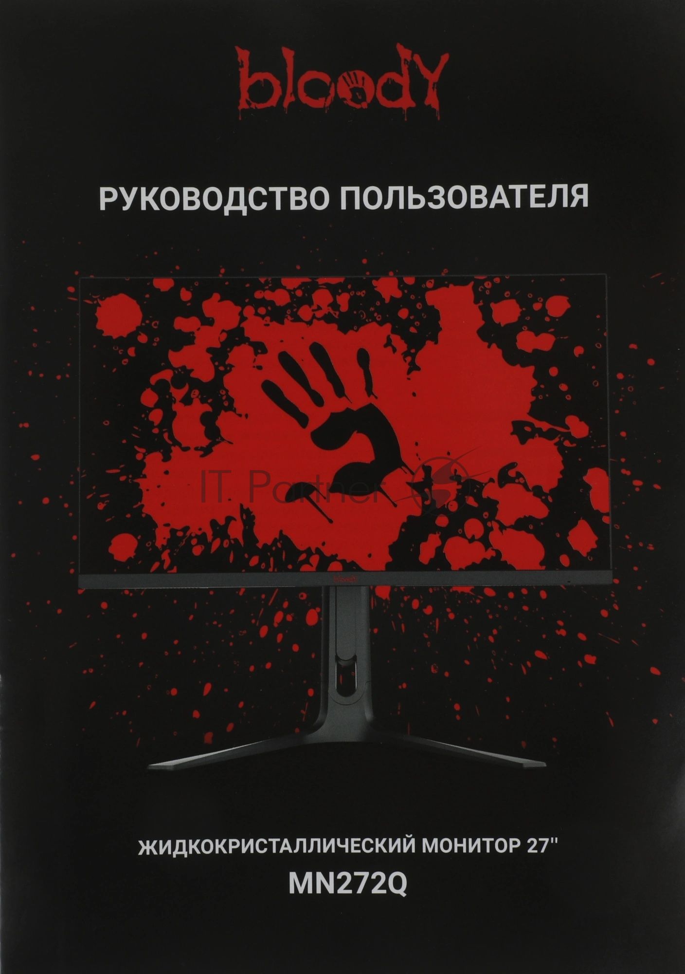 Монитор 27" BLOODY MN272Q IPS 2560x1440, 240 Гц, 5 мс, 16:9, 400 кд/м², 2xHDMI, 2xDisplayPort, трехсторонний безрамочный дизайн, Flicker Free, Low Blue Light, HDR10, темно-серый