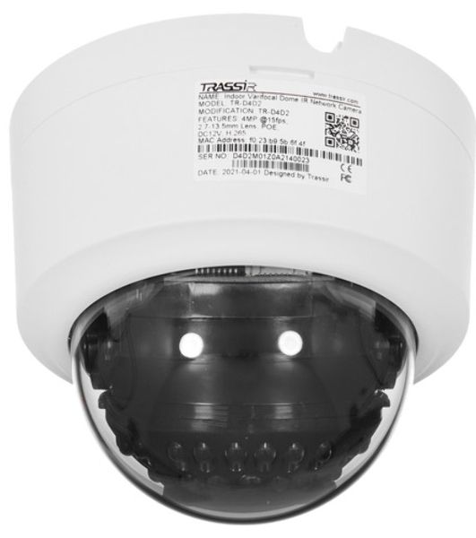 IP-камера TRASSIR TR-D4D2 v3 2.7-13.5 - 4Мп
