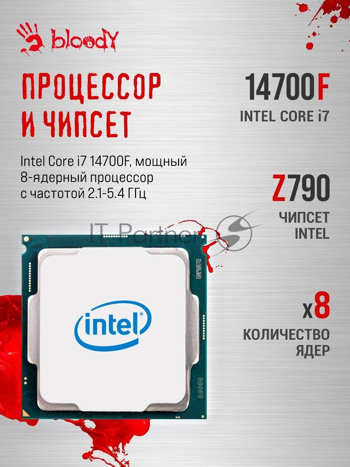 Компьютер Bloody BD-PC CZ79C3 MT i7 14700F (2.1) 64Gb SSD 1Tb RTX 5080 16Gb Win 11H 64 GbitEth 850W черный (2086028)