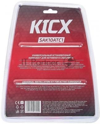 Установочный комплект Kicx SAK10ATC1