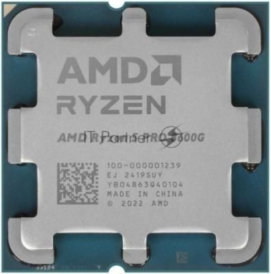 Процессор AMD Ryzen 5 PRO 8600G AM5 4.3GHz OEM