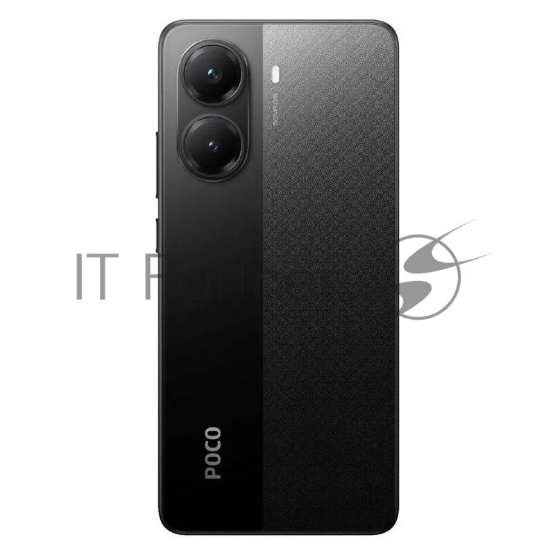 Смартфон POCO X7 Pro 5G 8/256Gb черный