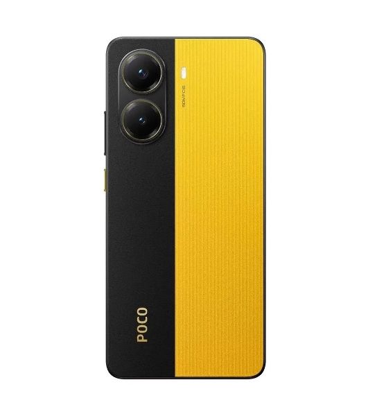 Смартфон Poco X7 Pro 5G 8/256Gb желтый