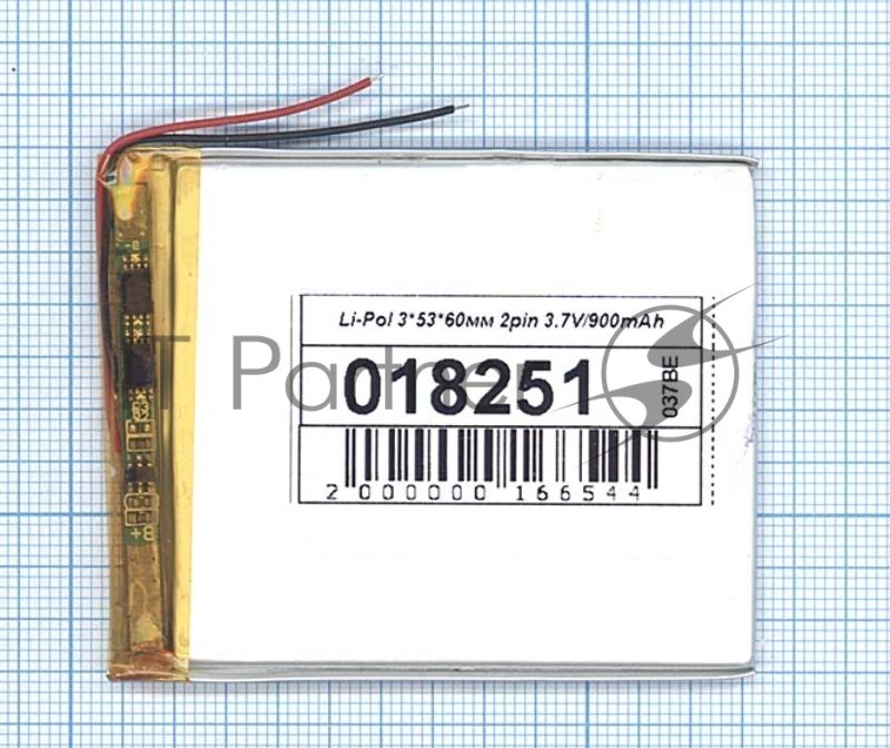 Аккумулятор Li-Pol (батарея) 3x53x60 мм 2pin 3.7V/900mAh