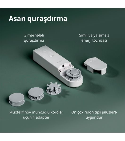 Мотор для руллоных штор Aqara Roller Shade Driver E1 (RSD-M01)