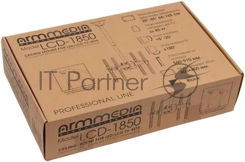 Кронштейн для телевизора Arm Media LCD-1850 черный, 26"-65" макс. 90 кг, потолочный, поворот и наклон