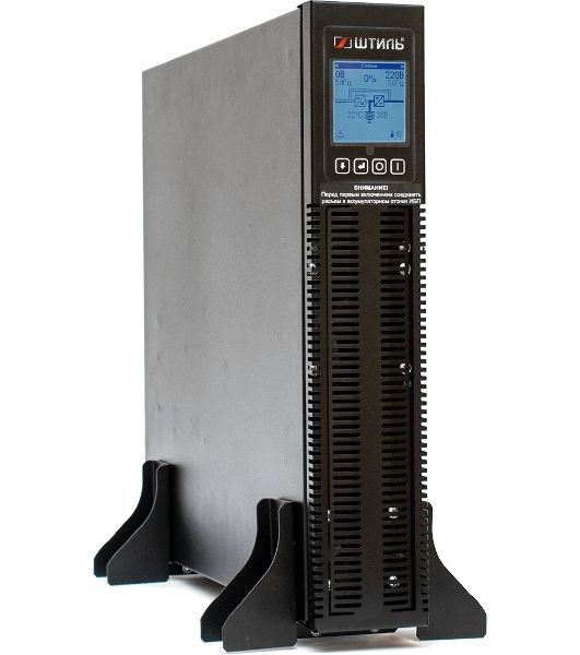 Источник бесперебойного питания Штиль STR1103L 2700Вт 3000ВА черный