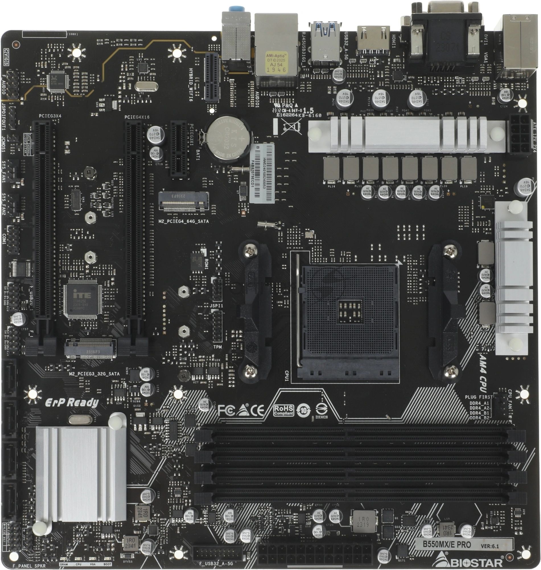 Материнская плата Biostar B550MX/E PRO, AM4, AMD B550, 4xDDR4, 4xSATA, 2xM.2, 1xPCIe 4.0 x16, DVI-D, HDMI, D-Sub, 1x1Gb LAN, 3x3.5 мм, 7.1, microATX