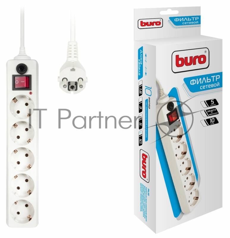 Сетевой фильтр Buro 500SH-10-W 10 м, 5 розеток, белый, коробка