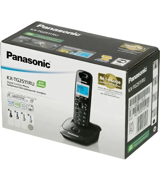 Телефон беспроводной (DECT) Panasonic KX-TG2511RUS (серебристый) АОН, Caller ID,спикерфон на трубке,переход в Эко режим одним нажатием