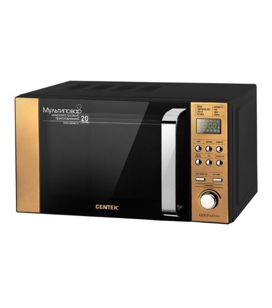 Микроволновая печь Centek CT-1584 черный/золотистый, 20 л, 700 Вт, переключатели - кнопки, поворотный механизм