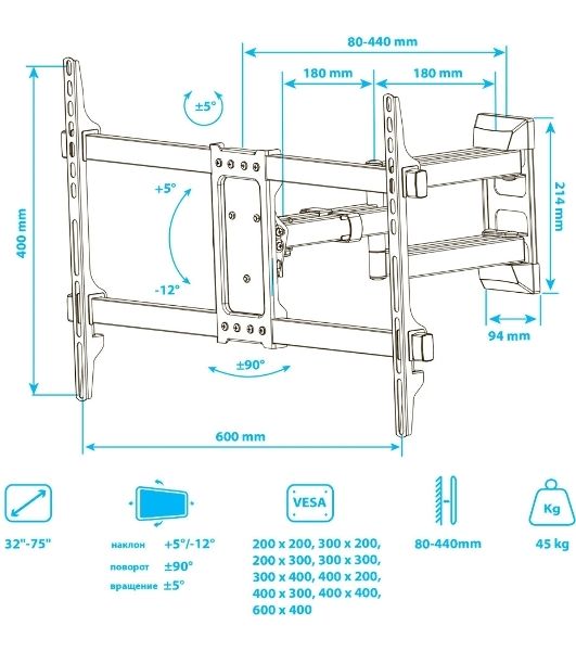 Кронштейн для телевизора Kromax CORBEL-10, 22"-75", макс. 32кг, настенный, поворот и наклон