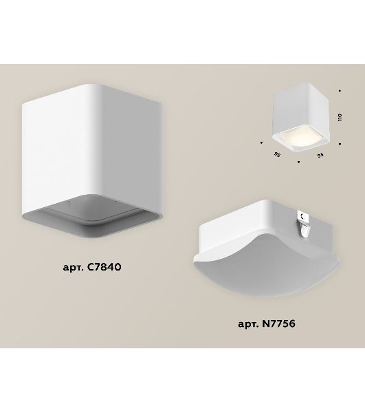 Светильник Ambrella Light XS7840022 SWH/FR белый песок/белый матовый MR16 GU5.3 (C7840, N7756)