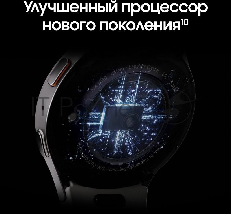 Умные часы Samsung Galaxy Watch 7 LTE 44мм 1.47" AMOLED корп.серебристый, рем.серебристый