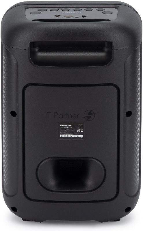 Минисистема Hyundai H-MC1204 черный 10Вт FM USB BT micro SD