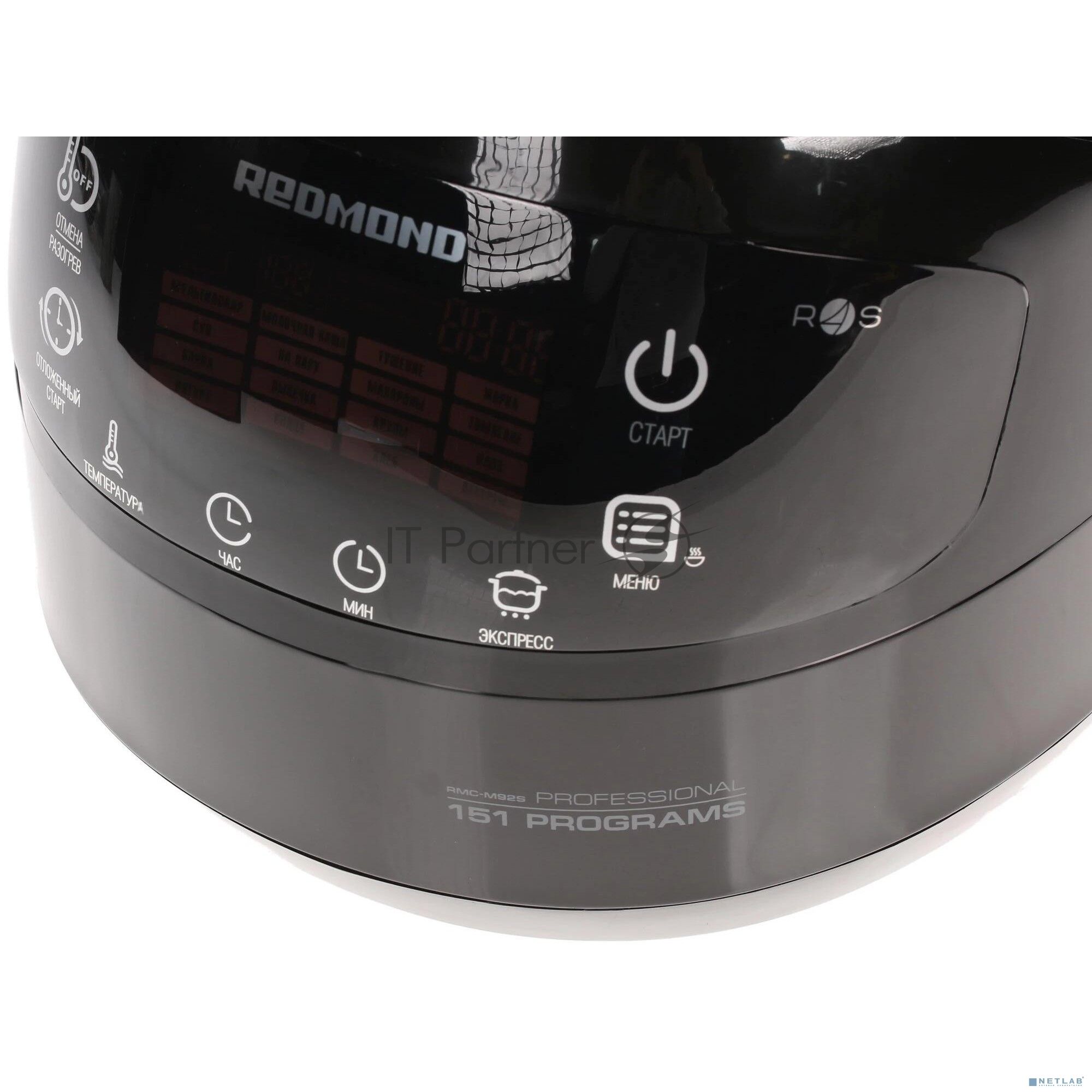 Мультиварка Redmond RMC-M92S 5л 860Вт черный