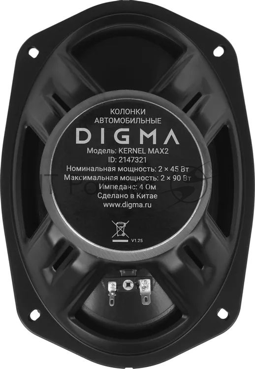 Колонки автомобильные Digma KERNEL MAX 2 120Вт 90дБ 4Ом 10см (4дюйм) (ком.:2кол.) коаксиальные двухполосные
