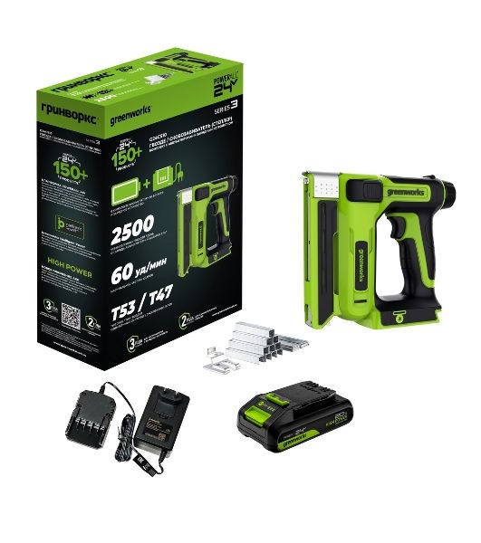 Степлер аккумуляторный Greenworks G24CS10 скобы тип 53: 6-14мм гвозди тип 47: 14мм