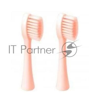 Насадка для зубной щетки GEOZON 2 PCS PINK G-HLB01PNK