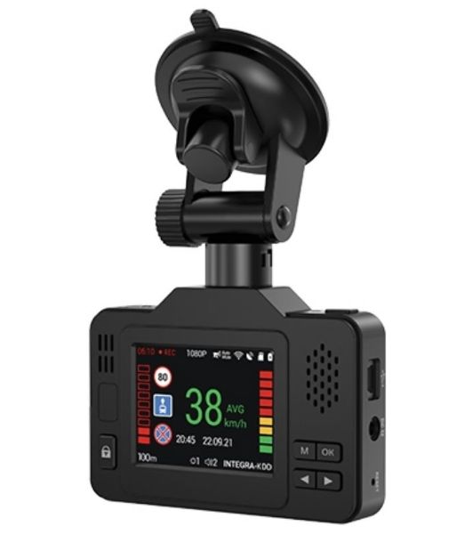 Видеорегистратор с радар-детектором Navitel XR2550 GPS, 1920x1080, 2.31", GPS, Wi-Fi, G-сенсор, GPS-информатор