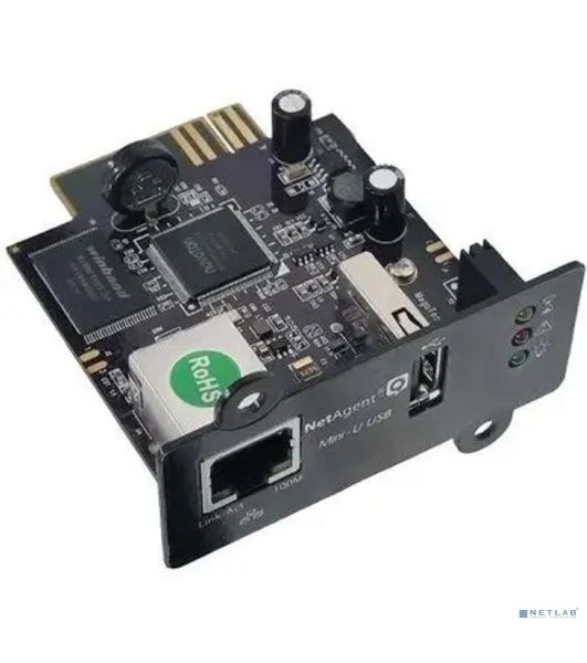 Модуль Ippon SNMP Innova TA/TAE (2125077)