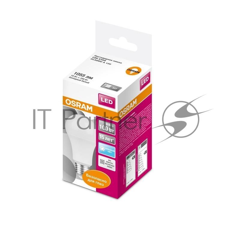 Лампа светодиодная Osram LED 10.5Вт Е27 CLA100 FR белый, матовая OSRAM (4058075086678)
