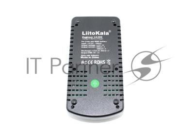 Зарядное устройство LiitoKala Lii-300