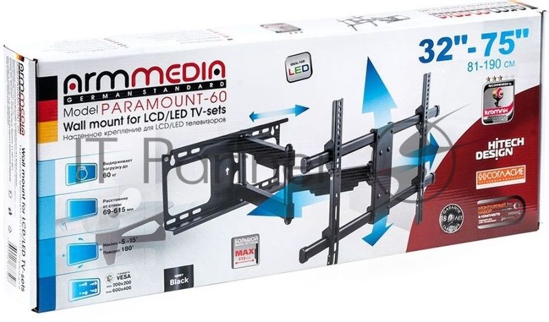 Кронштейн для телевизора Arm Media PARAMOUNT-60 черный 32"-75" макс.60кг настенный поворот и наклон