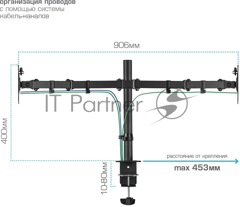 Кронштейн для монитора Kromax CASPER-508 черный 4 шт/уп. 10"-32", max 2x10 кг, 6 ст св., нак. ±80°, пов. 360°, max VESA 100x100 мм.