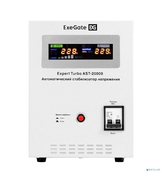 Стабилизатор напряжения ExeGate Expert Turbo AST-20000 (20000ВА, вход 80-260В, цветной дисплей, выход 220В±8%, КПД 98%, 5 уровней защиты, задержка, усиленный метал. корпус, клем.колодка, RTL)