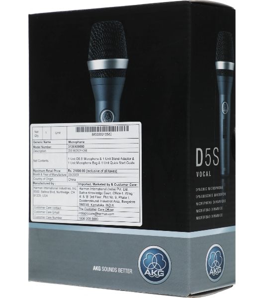 Микрофон AKG D5S 3138X00090