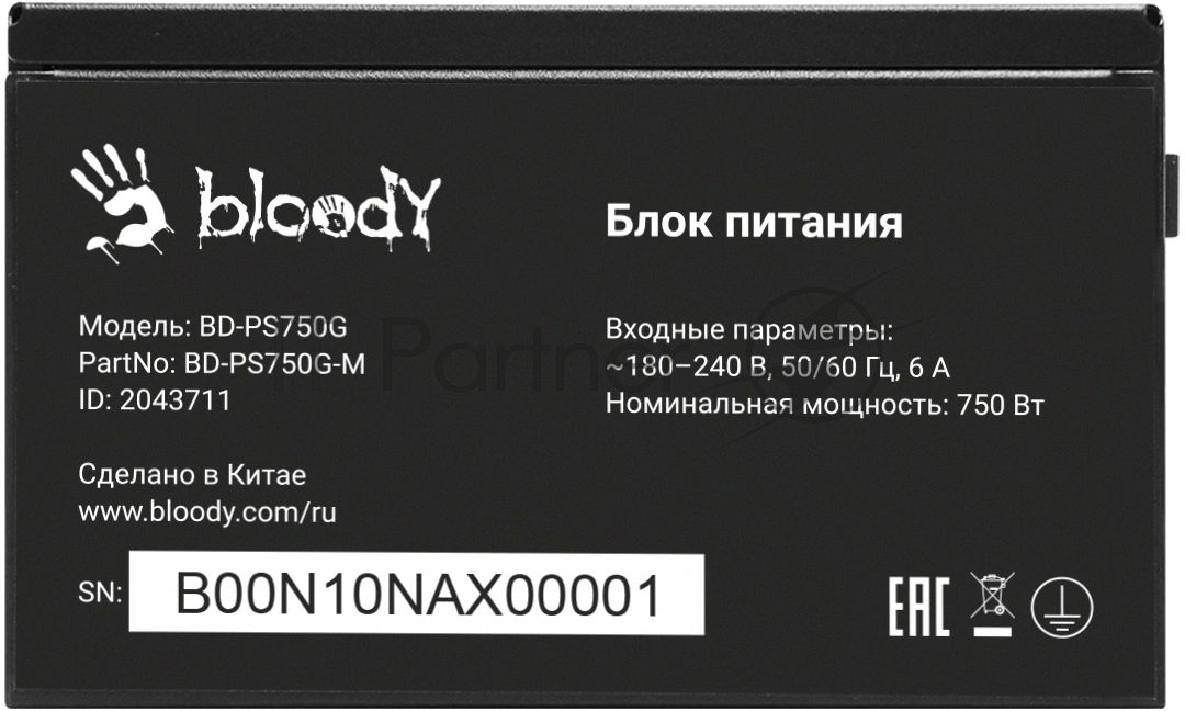 Блок питания Bloody BD-PS750G, 750Вт, 80 PLUS Gold, 120мм, черный