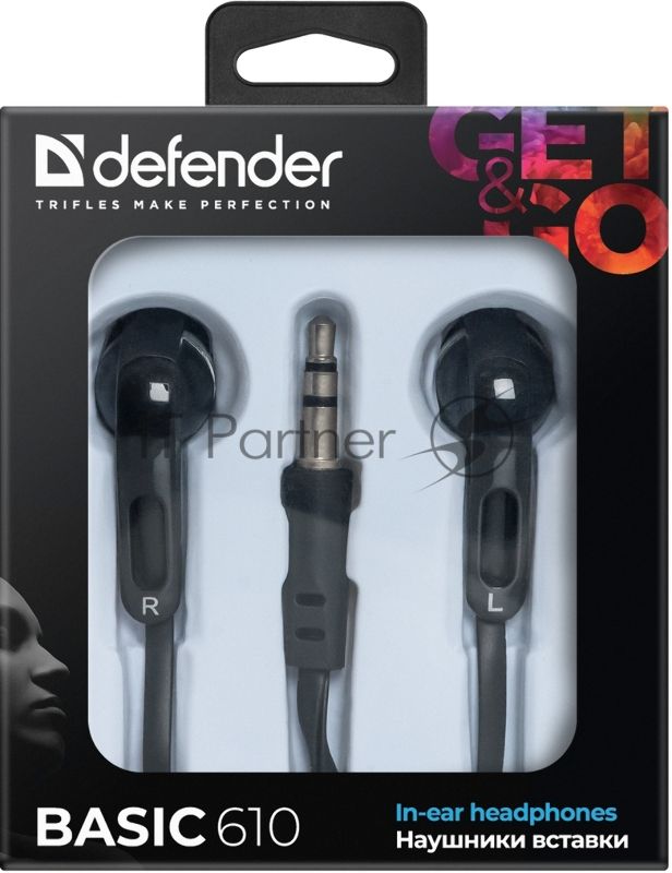 Наушники Defender Basic-610 кабель 1,1 м черный