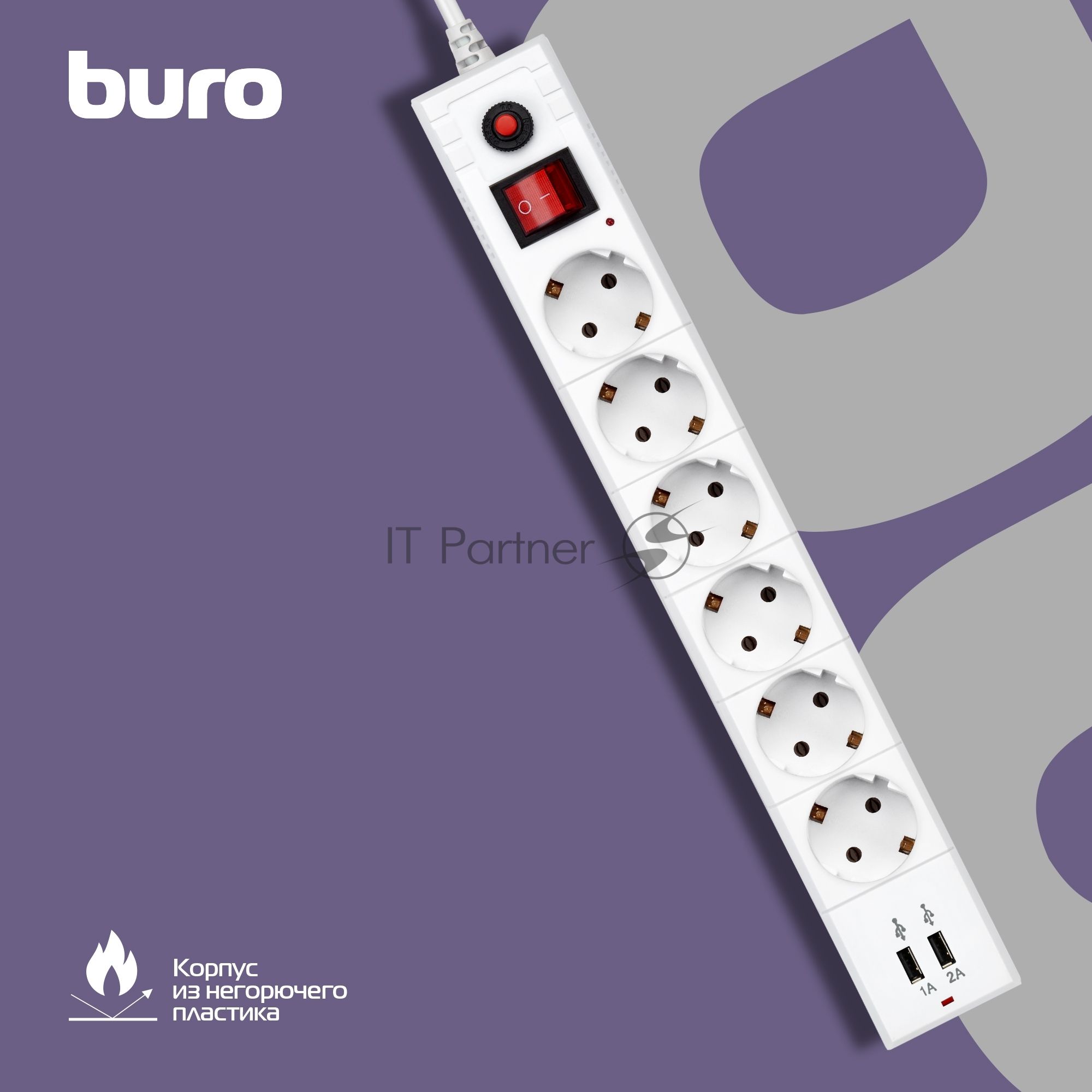 Сетевой фильтр Buro BU-SP3 USB 2A-W 3 м, 6 розеток, белый, коробка
