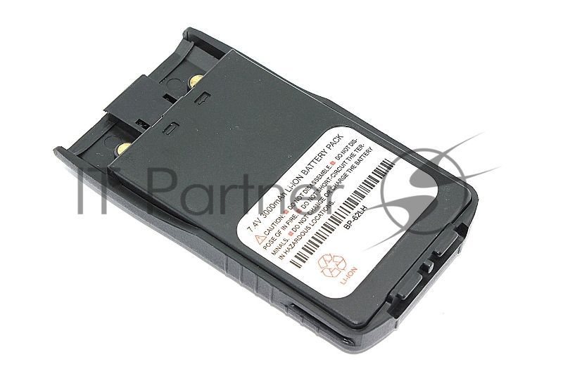 Аккумулятор Amperin для Kenwood TH-F5 (BP-62LH) 2200mAh 7,4 V Li-ion