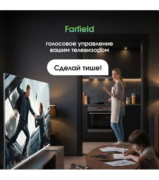 Телевизор Digma Pro 55" QLED 55D черный/черный DLED UHD 144Hz Smart TV Google TV 3GB/32GB