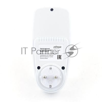 Однорозеточный измеритель мощности "Energenie" EHB12-1 белый