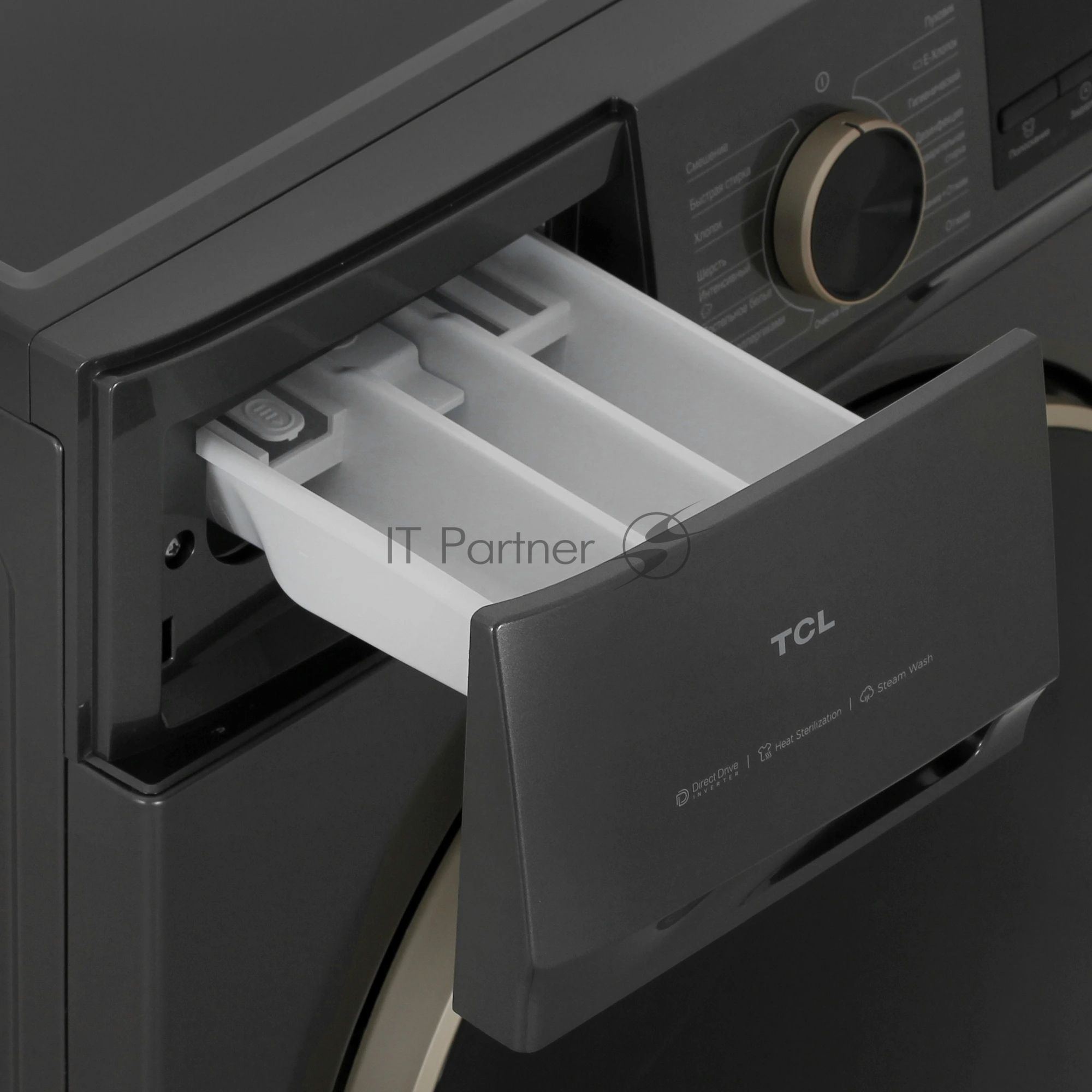 Стиральная машина TCL TWRP-1108W12G2 серый, загрузка фронтальная 8кг, 1200 об/мин., класс: A +