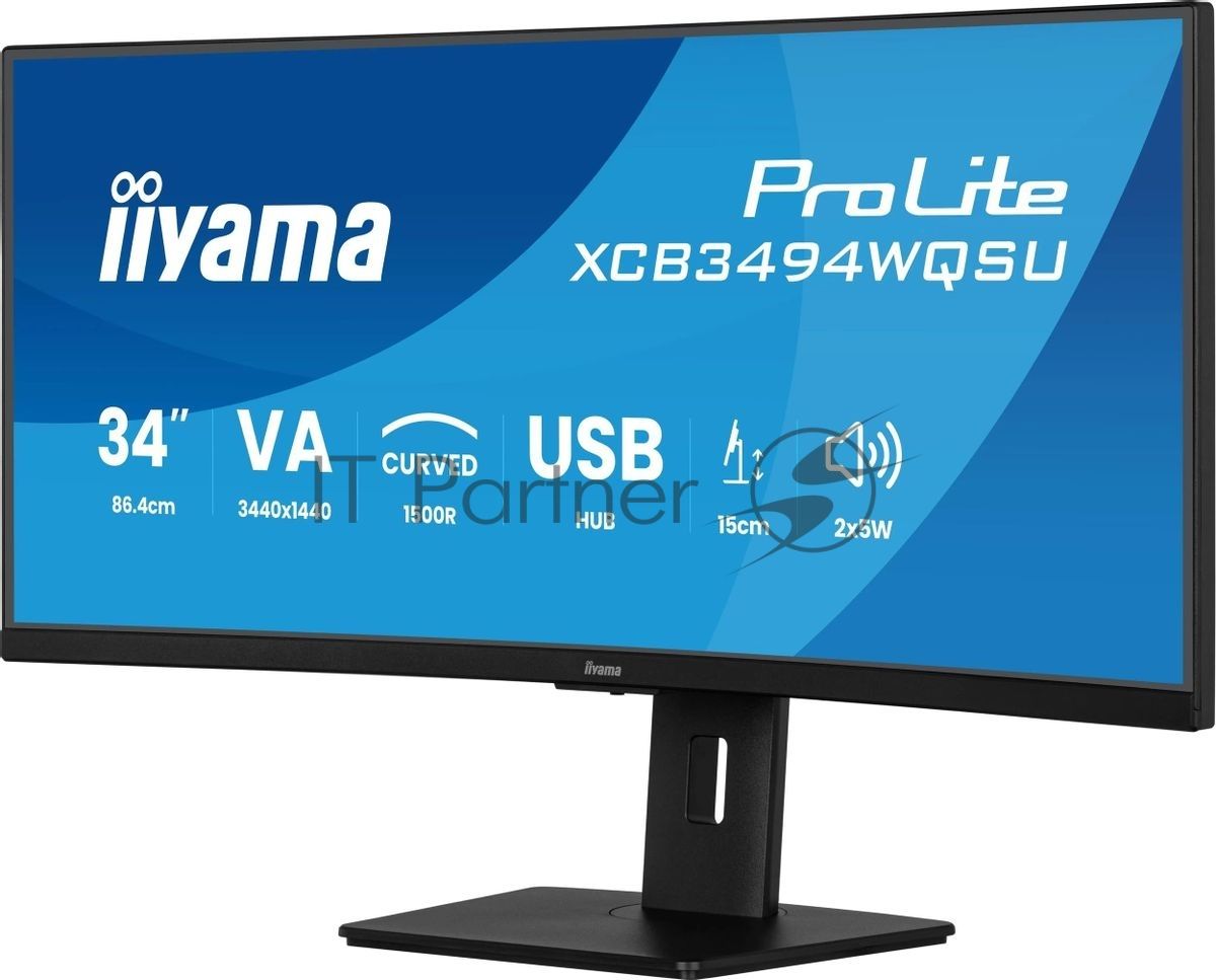 Монитор 34" Iiyama ProLite XCB3497WQSNPH-B1 VA 3440x1440, 120 Гц, 0.4 мс, 21:9, 350 кд/м², HDMI 2.0, HDMI 1.4, DP 1.4, USB-C (95 Вт), 3.5 Jack, USB Hub (4x USB 3.0), Ethernet, динамики (2x5 Вт), веб-камера (5 Мп), FreeSync Premium, изогнутый экран (1500R)