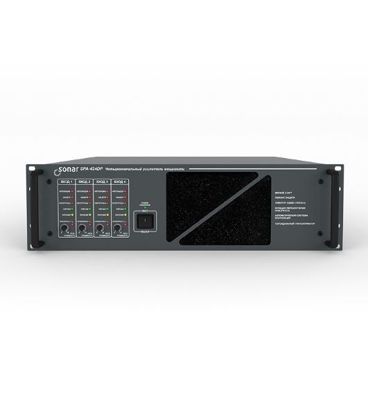 Усилитель мощности SPA-424DP