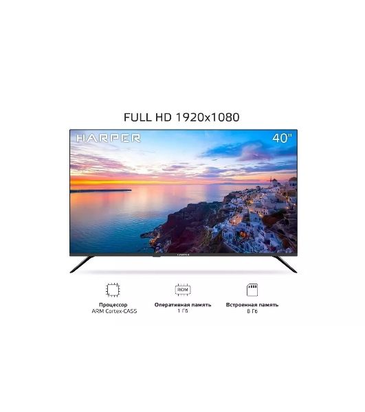 Телевизор Harper 40" 40F685TS черный LED FHD 60Hz Smart