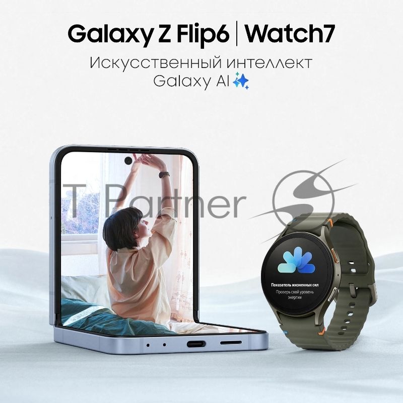 Смарт-часы Samsung Galaxy Watch 7 LTE 40мм 1.31" AMOLED корпус зеленый, ремешок зеленый
