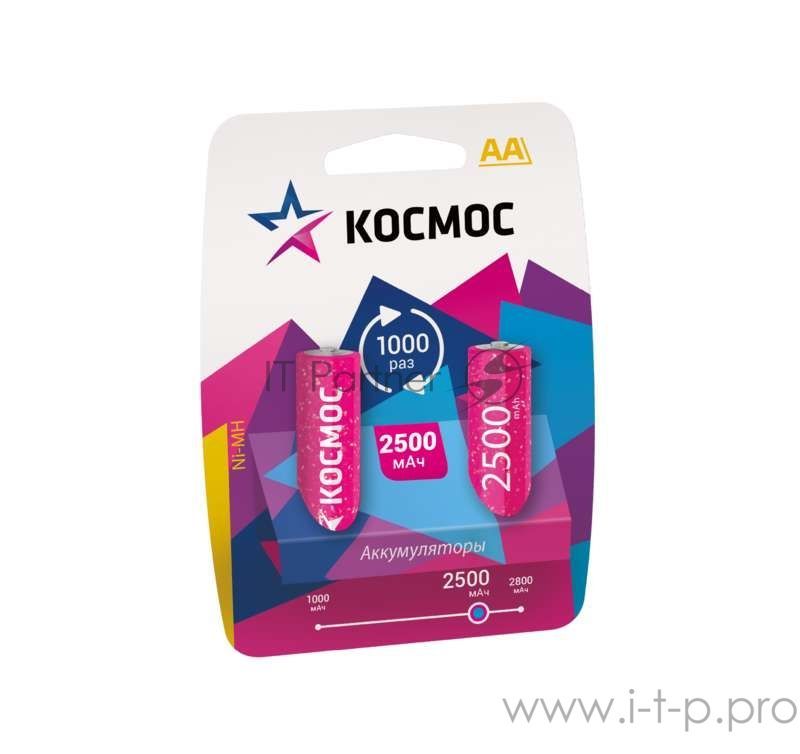 Аккумулятор Космос R6 NI-MN 2500 мАч BP-2 (ЦЕНА за 1 аккум., в блистере - 2 шт.)
