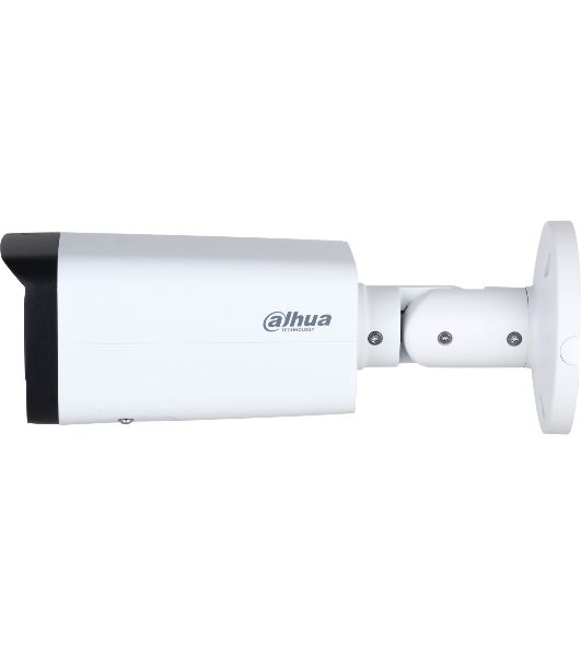 Камера видеонаблюдения IP Dahua DH-IPC-HFW2241TP-ZS-27135 2.7-13.5мм цв.