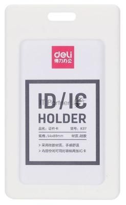 Бейдж для пропуска Deli 8317белый 54х89мм вертикальный силикон белый
