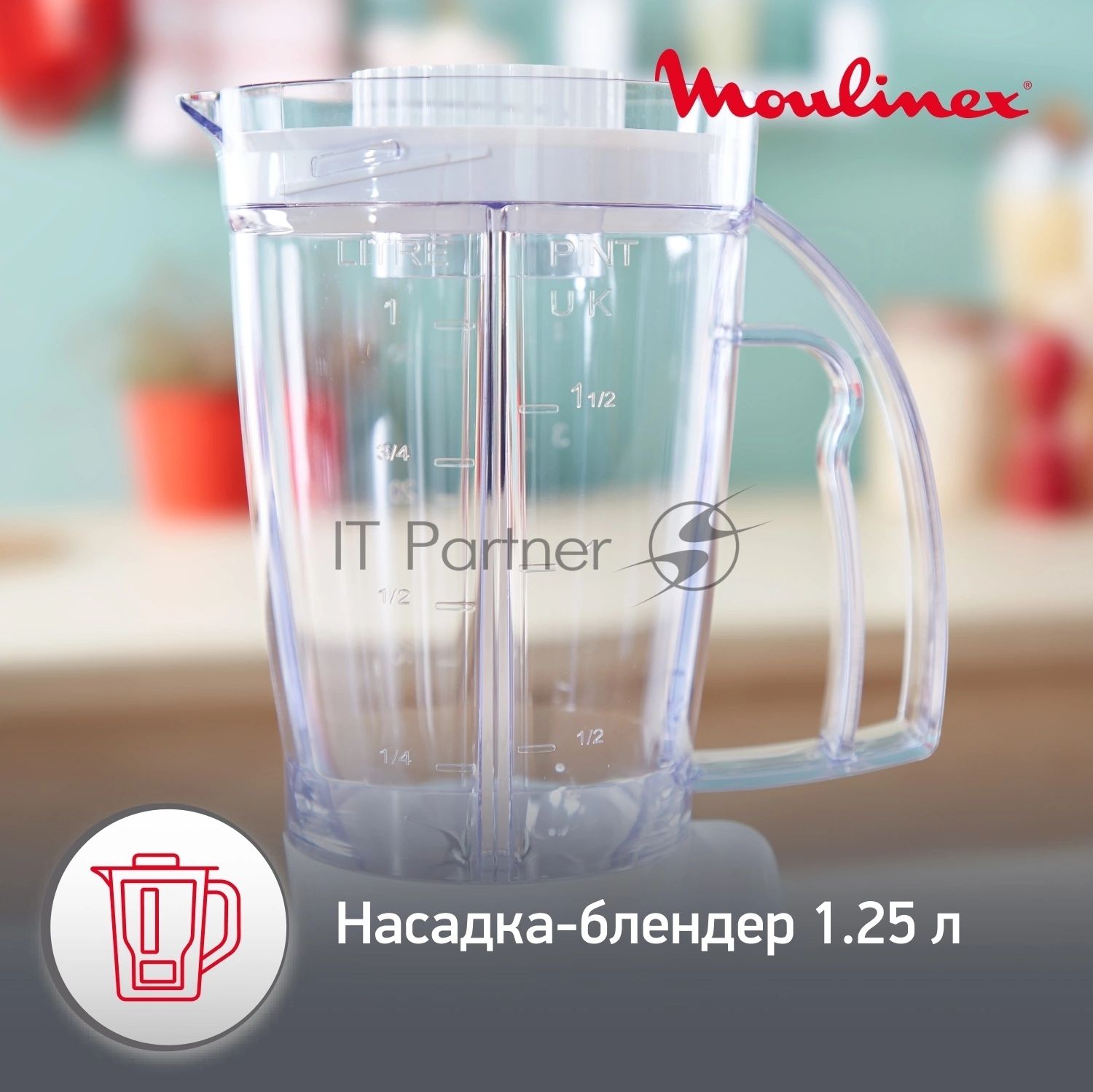 Кухонный комбайн Moulinex FP542111, белый