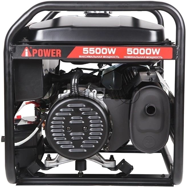 Генератор A-iPower Lite AP5500E 5.5кВт